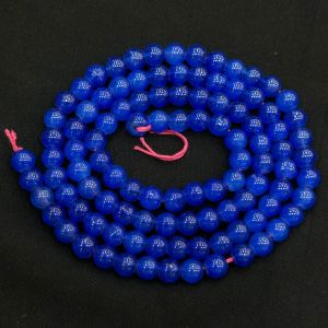 8mm, Glass Beads, Round, Royal Blue