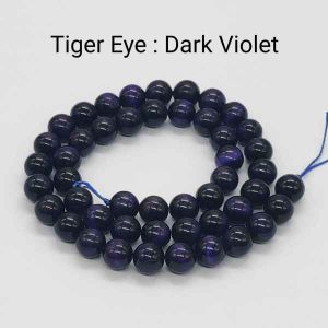 Natural Gemstone Beads, Tiger Eye (Dyed), 8mm Round, Dark Violet