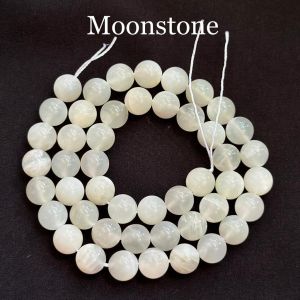 Natural Gemstone Beads, White Moonstone, 8mm