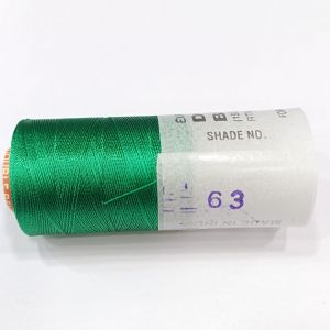 Silk Thread Spool - Green, No: 63